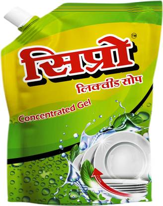 Sippro Dishwash gel Dish Cleaning Gel