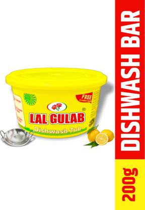 lalgulab Dishwash Utensil Bar Tub with Lemon Power | Removes Tough Stains & Grease Dishwash Bar