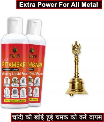 floni pitambari shinig liquid for aluminium & steel silver Dishwash Bar
