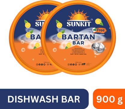 Sunkit Round Dishwash Bar with Free Scrubber I Bartan Bar Contains goodness of Lime Dishwash Bar