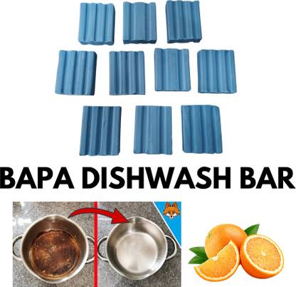 BAPA Raylo Dish washing Soap (KF) Active (1 KG) Dishwash Bar