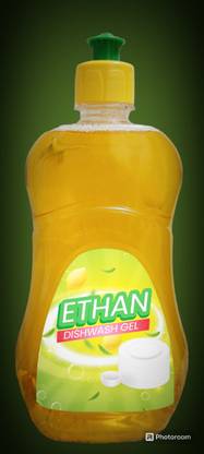 Ethan 1 Dishwash Bar