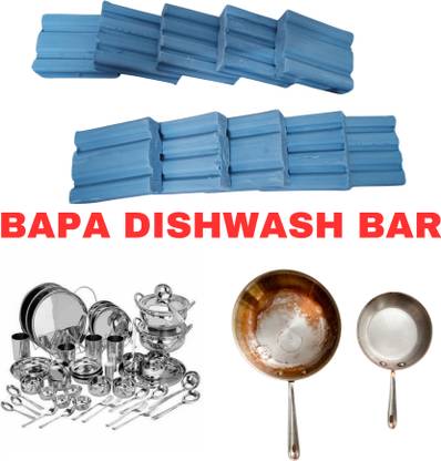 BAPA Fussa Dish washing Bar (UF) Shininig (1000GM) Dishwash Bar