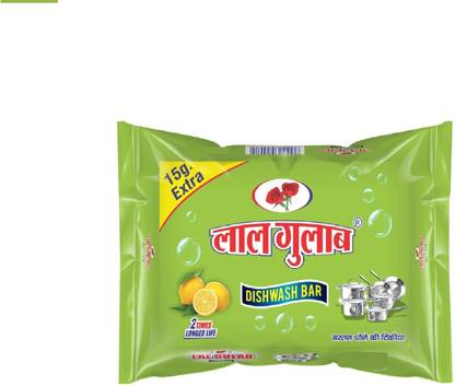 lalgulab Dishwash Utensil Bar With Lemon Power Removes Tough Stains Grease Effortlessly Dishwash Bar