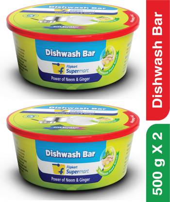 Flipkart Supermart Dishwash Bar