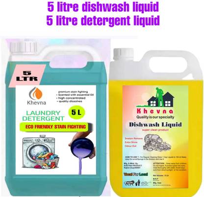 KHEVNA Dishwash liquid 5 ltr and detergent liquid 5 ltr Combo Dishwashing Detergent