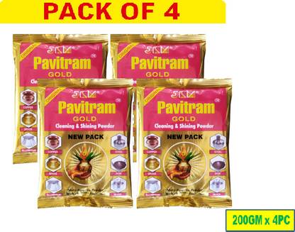 PAVITRAM SHINING POWDER GOLD - PACK OF 4, 200GM EACH Dishwashing Detergent