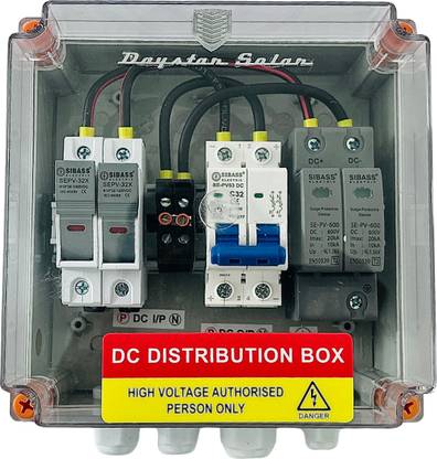 DAYSTAR SOLAR DCDB BOX 2 IN 1 OUT 32A 2 POLE 800V MCB, 30A DC FUSE/1000V ,600 VDC DC SPD Distribution Board