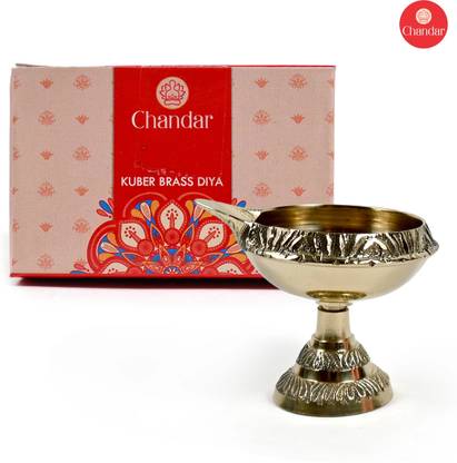 CHANDAR Kuber Brass Diya Brass Table Diya