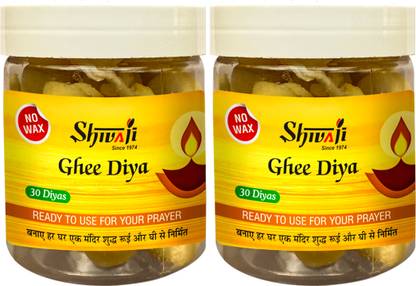 Shivaji Special Ghee Diya Batti for Puja Wax Free | Readymade Jyot Batti Cotton Wick Cotton Table Diya