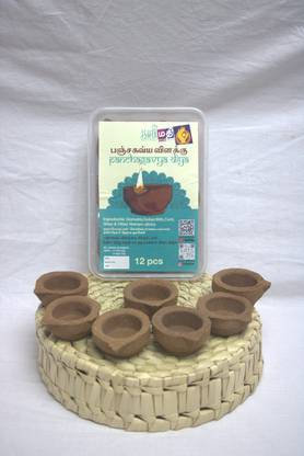 MATHI Ishta Aavyukth Panjakavya Vilakku Cow Dung (Pack of 12) Table Diya