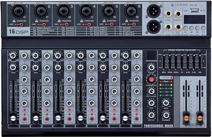 Adiohub Professional 6 Channel Mixer with Mp3 USB Player, Bluetooth, PC Soundcard, Wired DJ Controller