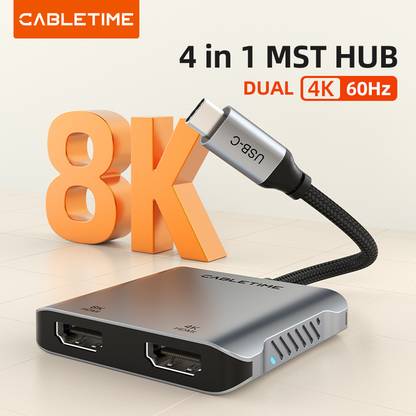 CABLETIME CM2D8K 4 in 1 8K USB C to Dual HDMI HUB MST Displayport 4K 60Hz Dual Display