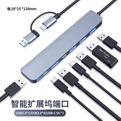 MINGER Type C & A 7 In 1 Multi USB Hub Docking Station Grey Color 7 IN 1 MULTI USB HUB DOCKING STATION DOCKING STATION