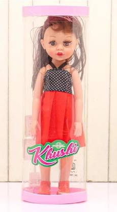 SUS Doll