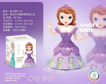 RIGHT SEARCH Little Electric Princess 3d Light