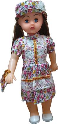 Tarashvi Trisha Doll