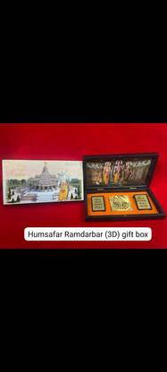 Mantrasouvenir Humsafar Ramdrbar (3D) gift Interior Door Frame