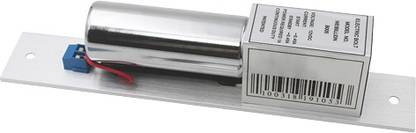 ZKTeco Aluminium, Plastic Metallic Electronic locks