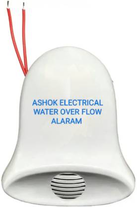 Ashok electrical Mini modular Door & Window Door Window Alarm