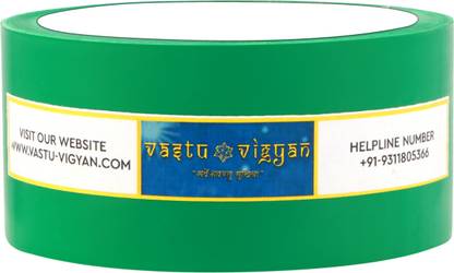 vastu-vigyan Tape For Mirror, Toilet And MahaVastu Remedy ( Color-Green) ( Pack-01) Drafting Tape