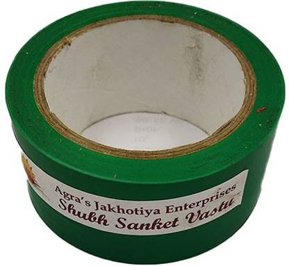 Shubh Sanket Vastu Green Vastu Tape for Vastu Dosh Correction for Bathroom & Entrance Drafting Tape
