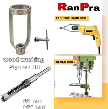 RanPra Square Hole Drill Bit Wood Mortising Chisel Tenoning Attachment AND 12MM SQUARE BIT, T WRENCH