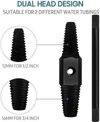 uptodatetools Double-Head Tap Faucet Screw Extractor 1/2-Inch 3/4-Inch
