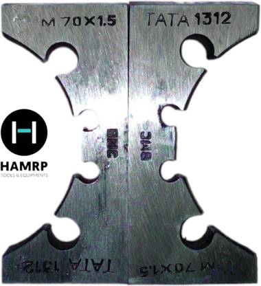 HAMRP 70x1.5 Gulla die Set of 2pc 70x1.5 Gulla Die (Set of 2pc)