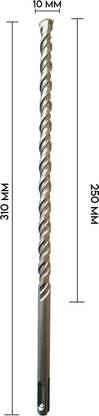 LXMI (10 x 310mm) Cross Tip Plus Hammer Drill Bit (Silver)