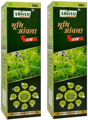 Sansu Bhumi Amla Juice For Digestive System & Boost Immunity