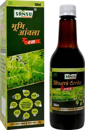 Sansu Bhumi Amla Juice For Digestive System & Boost Immunity