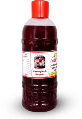 nemi Prickly Pear Cactus Fruit Juice With Added Sugar