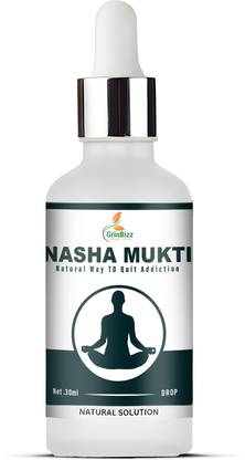 grinbizz Nasha Mukti Drop Natural Way To Quit Smoking/Alcohol/Tabaco/Nasha Band Dawa
