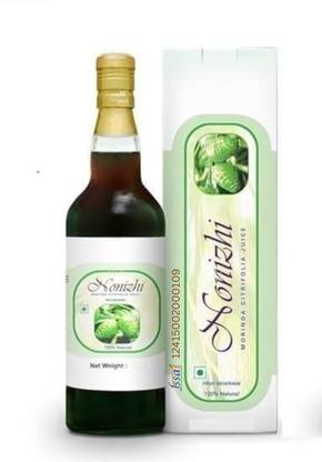 DXN Morinzhi rich in essential vitamin,minerals (best for piles, constipation)