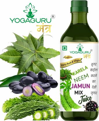 YOGAGURU MANTR Neem, Karela, Jamun Juice - 100% Natural & Sugar Free