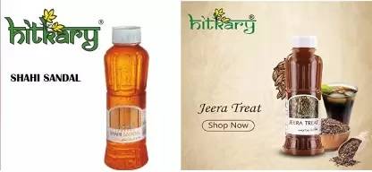 Hitkari SANDAL + JEERA TREAT