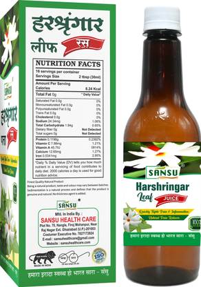 SANSU HEALTH CARE Harshinga Juice For Natural Pain Relive & Gond Chilgoza 100g