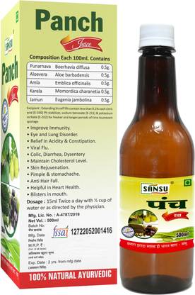 SANSU HEALTH CARE Panch Ras Maintain cholesterol 500ml