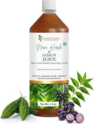 Bageshwar Ayurveda Neem Karela Jamun Juice I Helps Control Blood Sugar Level | Diabetes, Diabetic