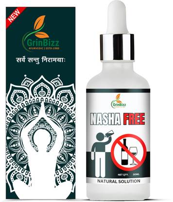 grinbizz Nasha Free Drop/Alcohoban/Anti Addiction/Smokingban/Tabacoban/Nashaband