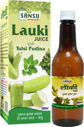 Sansu Lauki Juice 500ml. | Rich In Minerals | Daily Dietary| Help in Digestion |