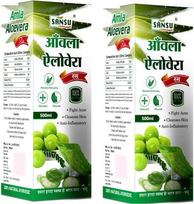 SANSU HEALTH CARE Amla With Alovera Juice for Help Immunity Disgestive