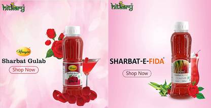 Hitkari sharbat e fida + SHARBAT GULAB
