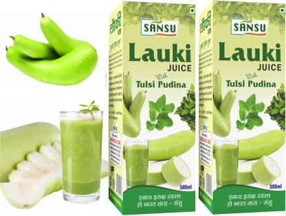 Sansu Lauki Juice |Rich In Minerals |Sugar Free Juice | Help in Digestion | Loki Juice