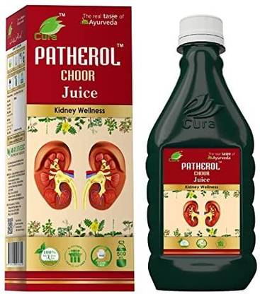 Cura Patherol Choor Ras I For Urinary Tract Infections II Kidney Stone Dissolver