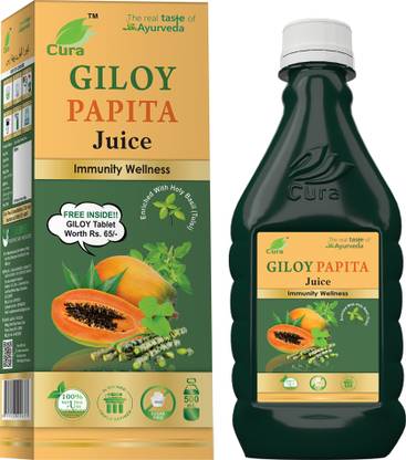 Cura Giloy & Papaya Herbal Juice with Neem, Turmeric, Ginger, Immunity Booster