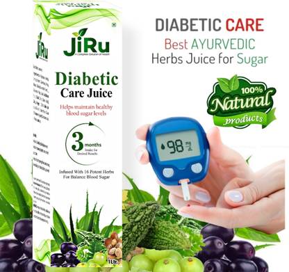 JiRu Daibetic Care Juice - Controls Blood Sugar Levels | Amla karela Jamun & 13 Herbs