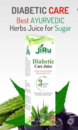 JiRu Herbal Diabetic Care Juice