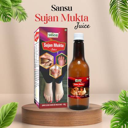 Sansu SUJAN MUKTA JUICE/RAS